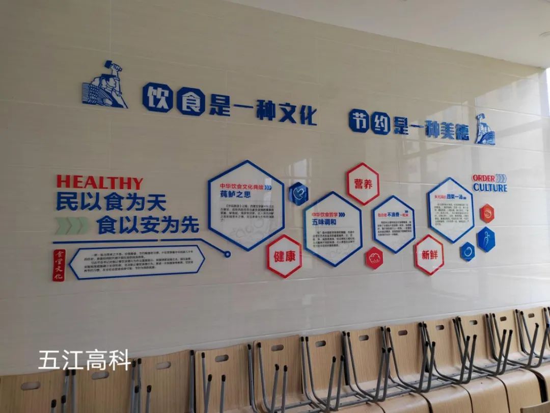 微信图片_20220725103641.jpg