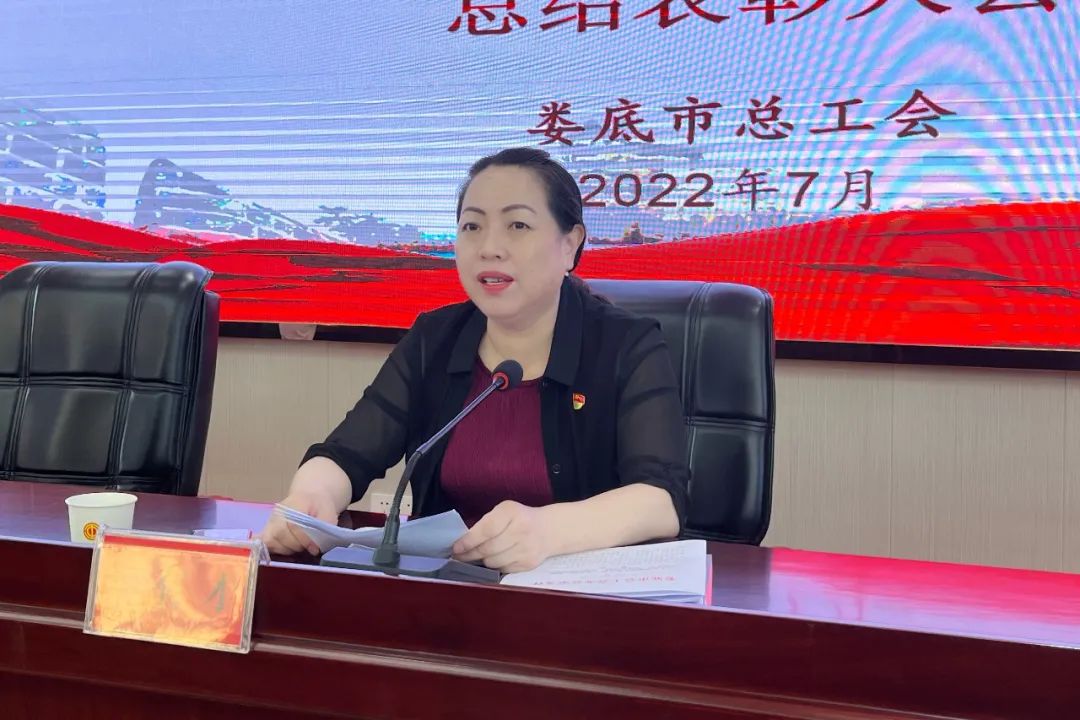 微信图片_20220725103842.jpg