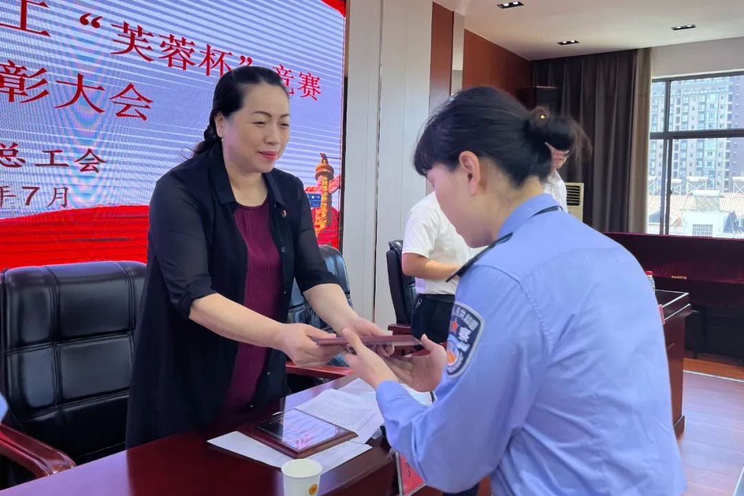 微信图片_20220725103843.jpg
