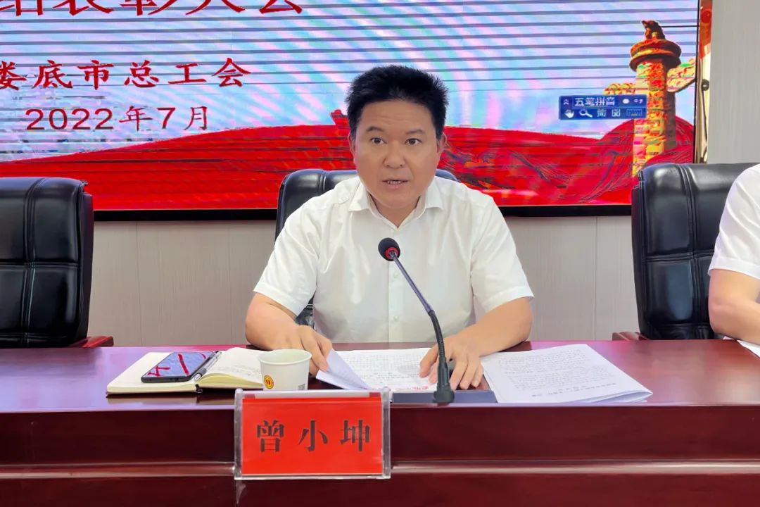 微信图片_20220725103844.jpg