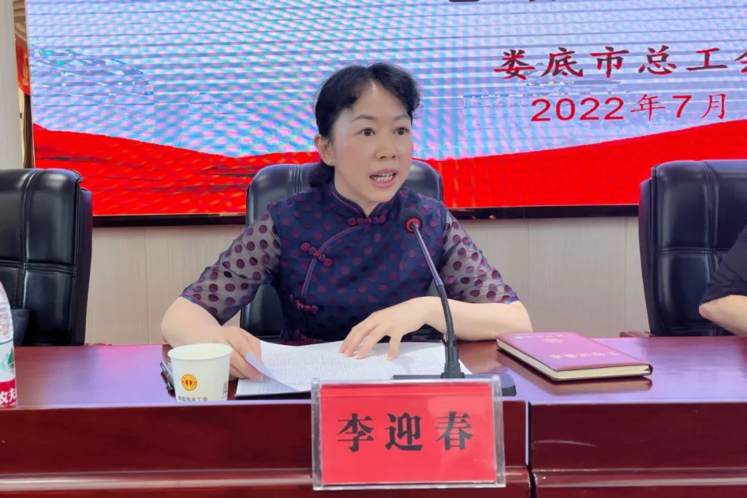 微信图片_20220725103846.jpg