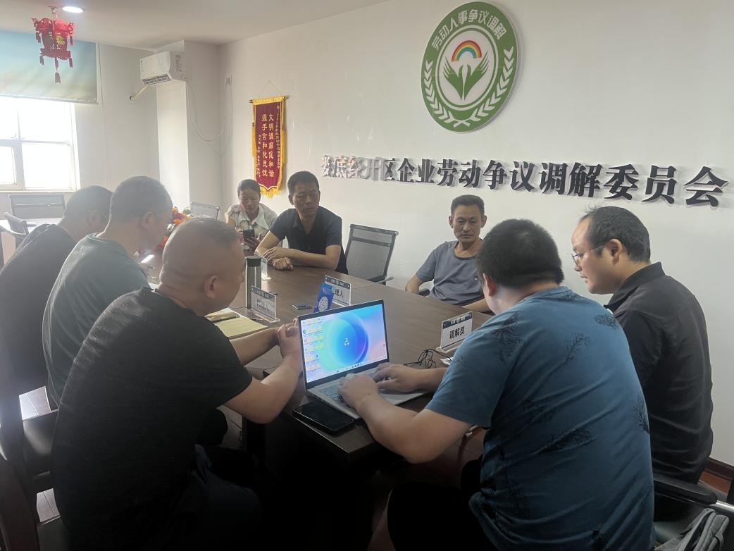 图片3.jpg