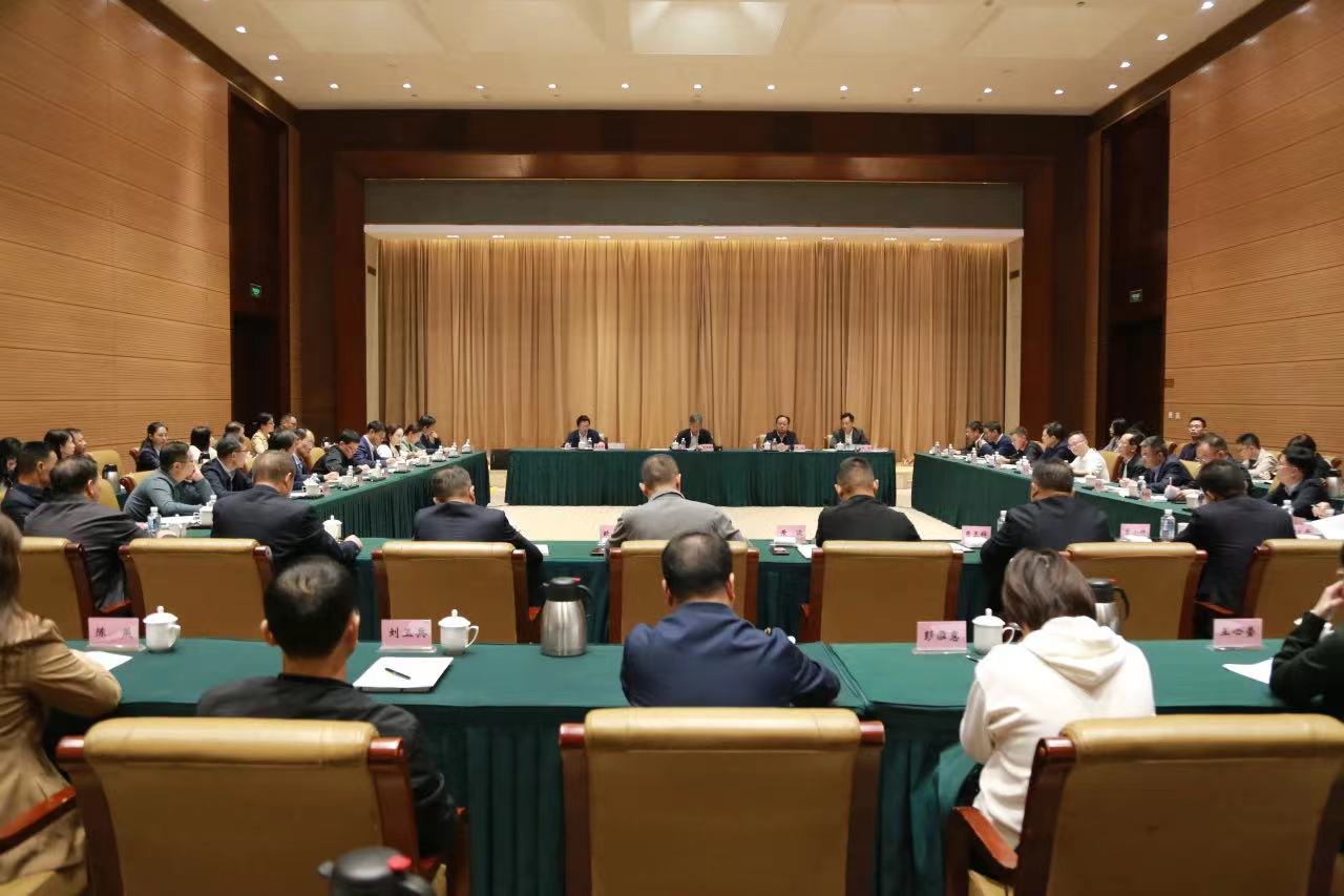 微信图片_20231011170047.jpg