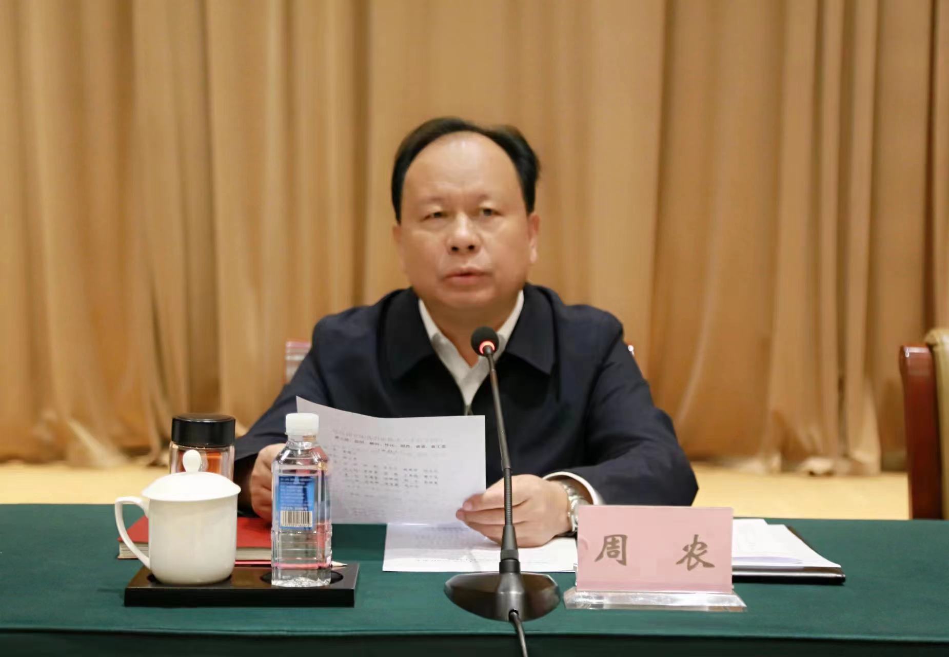 微信图片_20231011170650.jpg
