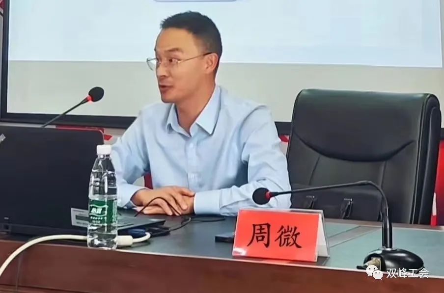 微信图片_20231025163633_1.jpg