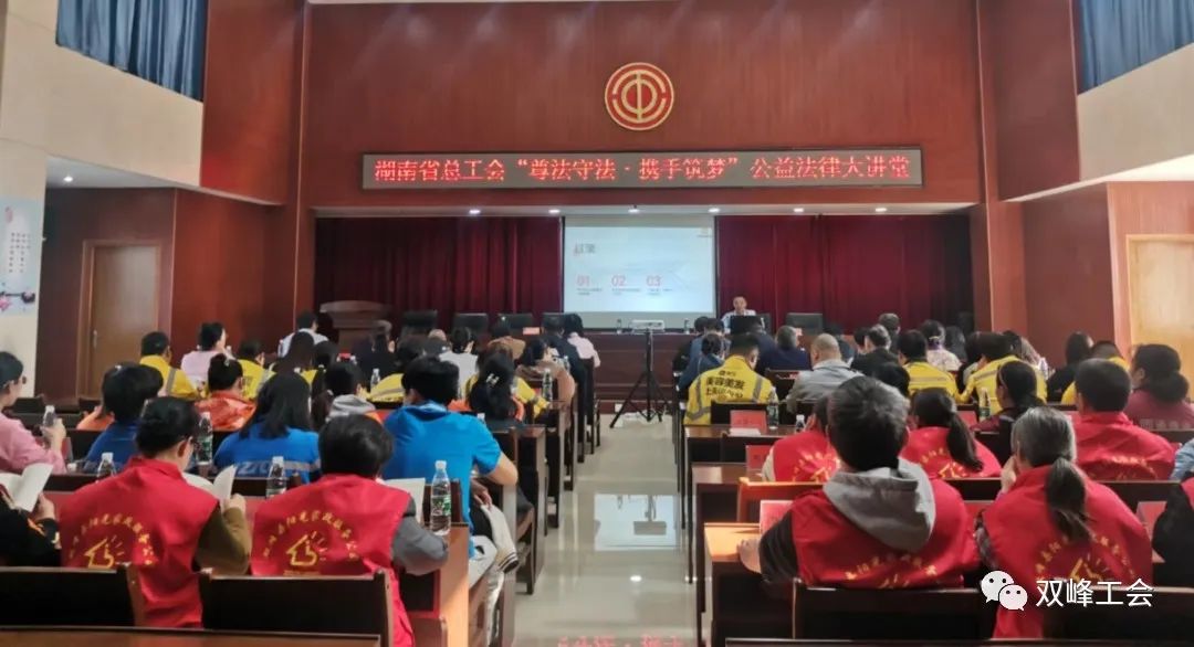 微信图片_20231025163633.jpg