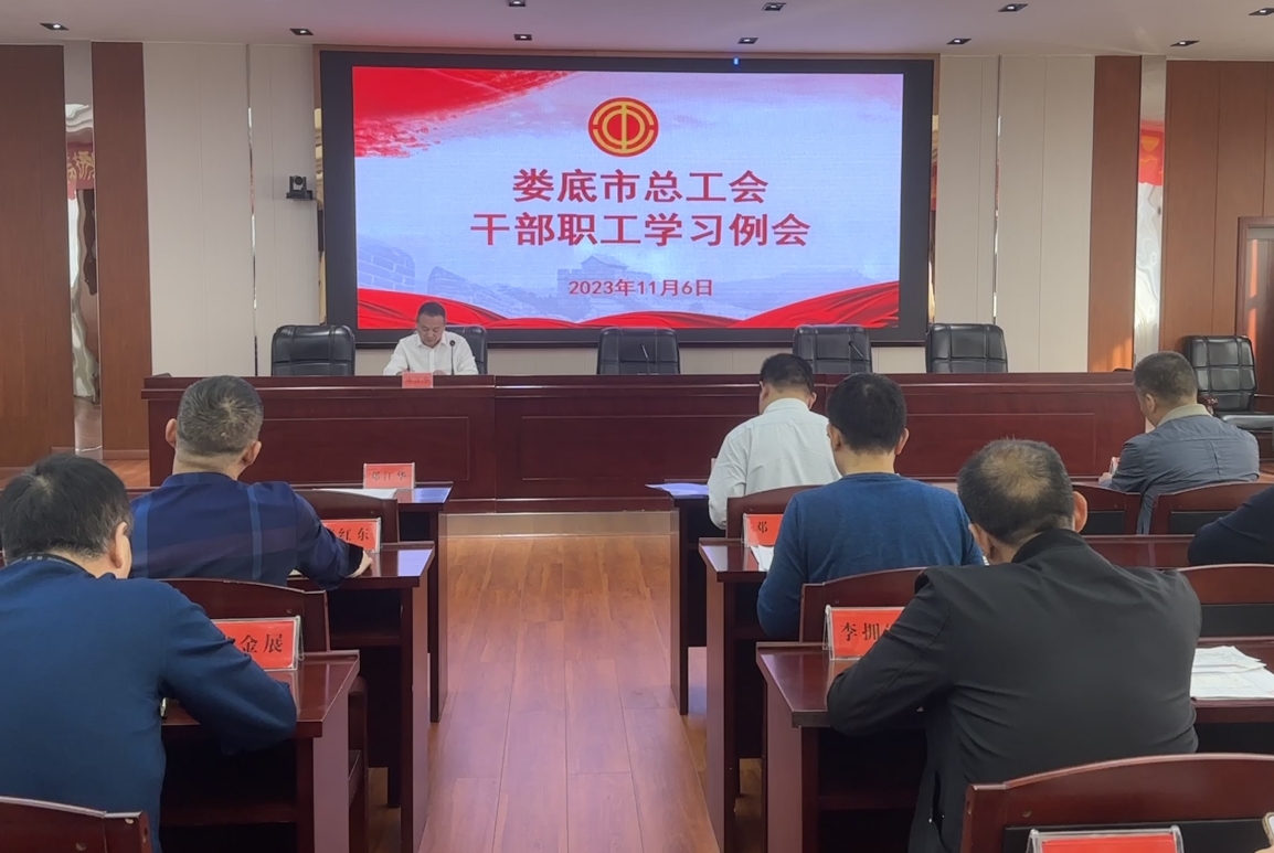 微信截图_20231108163138.jpg