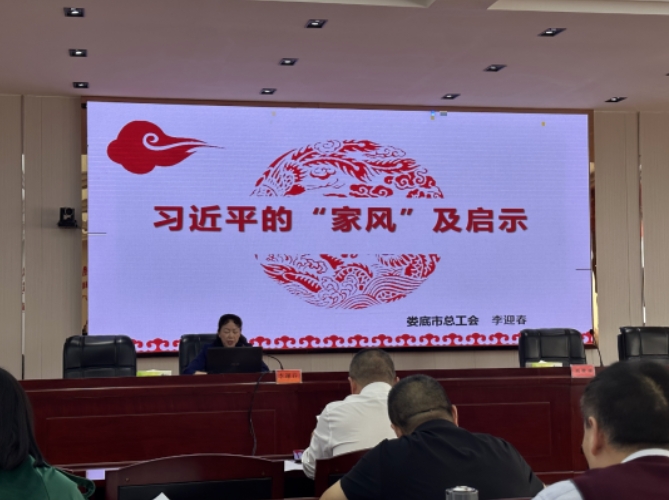 微信截图_20231108170030.jpg