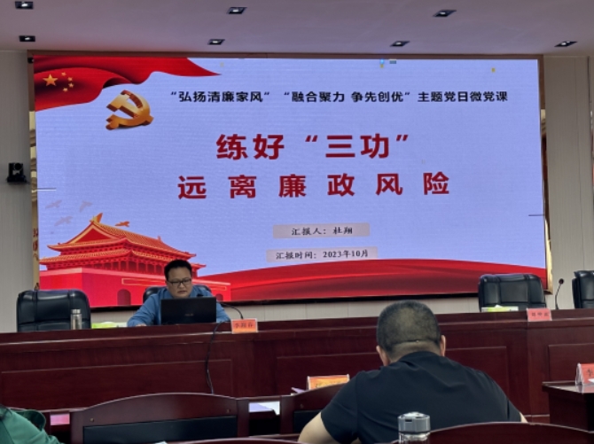 微信截图_20231108170048.jpg