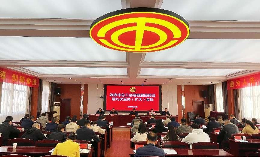 微信图片_20231120155534.jpg