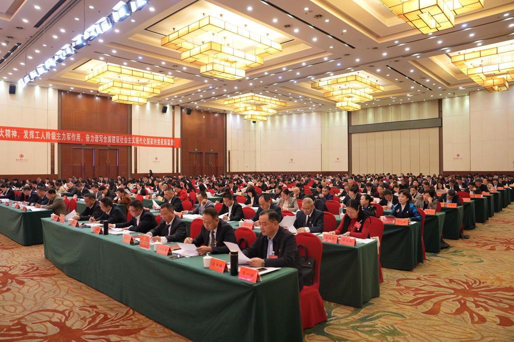 微信图片_20231120195052.jpg 微信图片_20231120195052.jpg