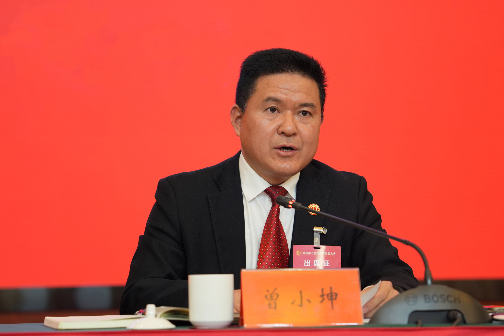 微信图片_20231120195026.jpg 微信图片_20231120195026.jpg