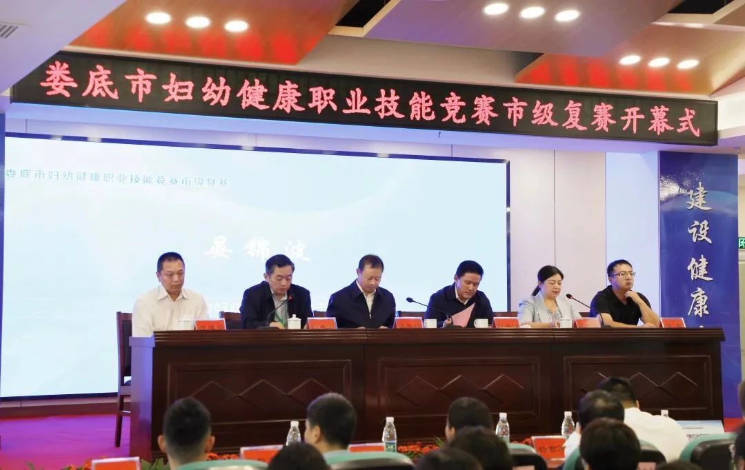 微信图片_20231120215336.jpg