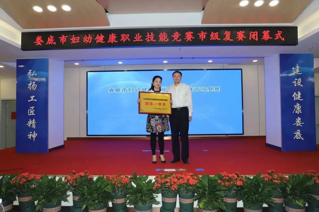 微信图片_20231120215333.jpg