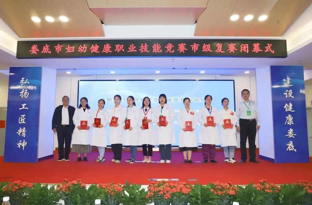 微信图片_20231120215328.jpg