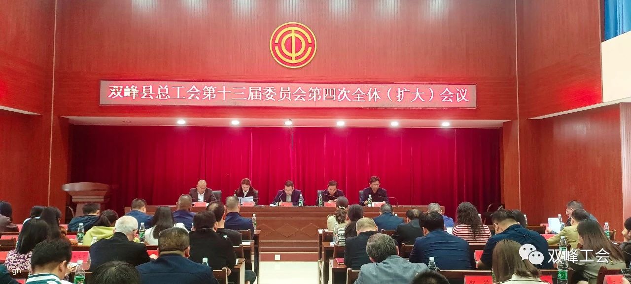 微信图片_20231120215617.jpg