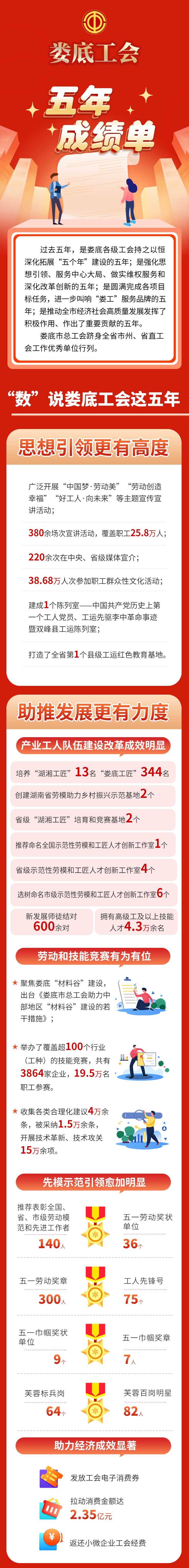 640-(4).jpg