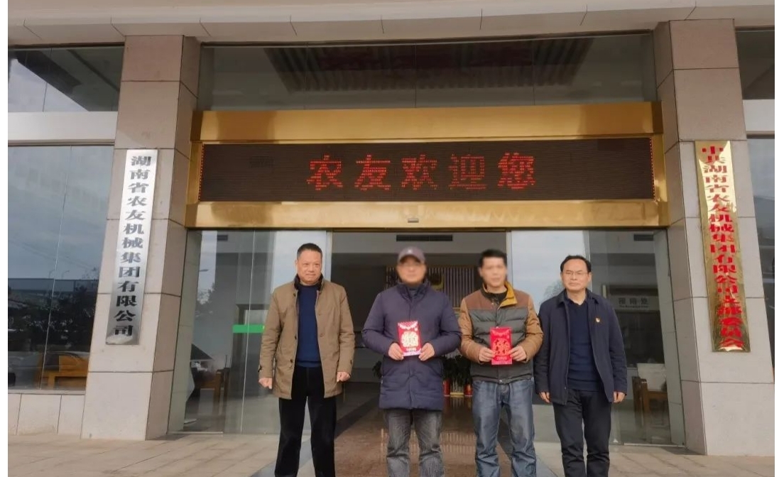 图片12.jpg 图片12.jpg