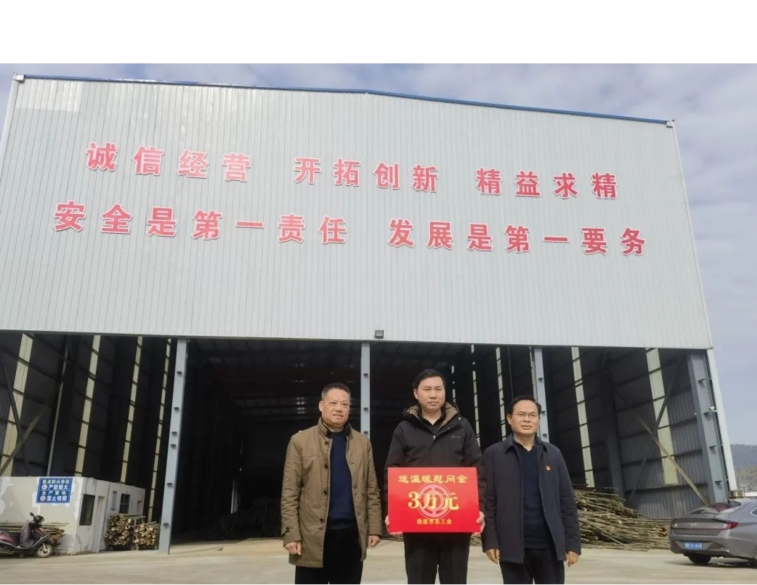 图片13.jpg 图片13.jpg
