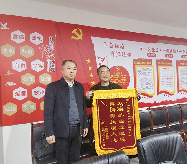 图片3.jpg