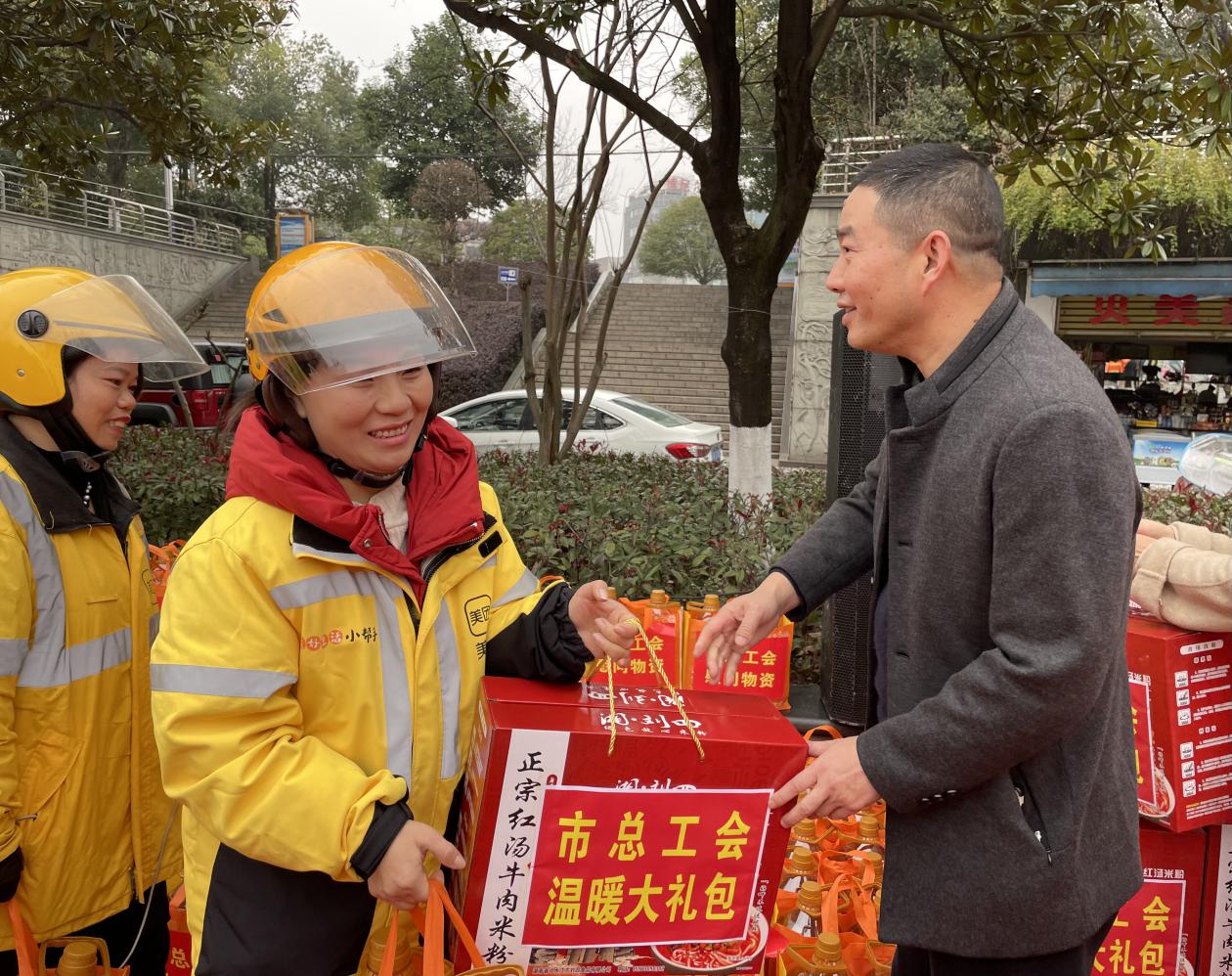 图片4.jpg 图片4.jpg