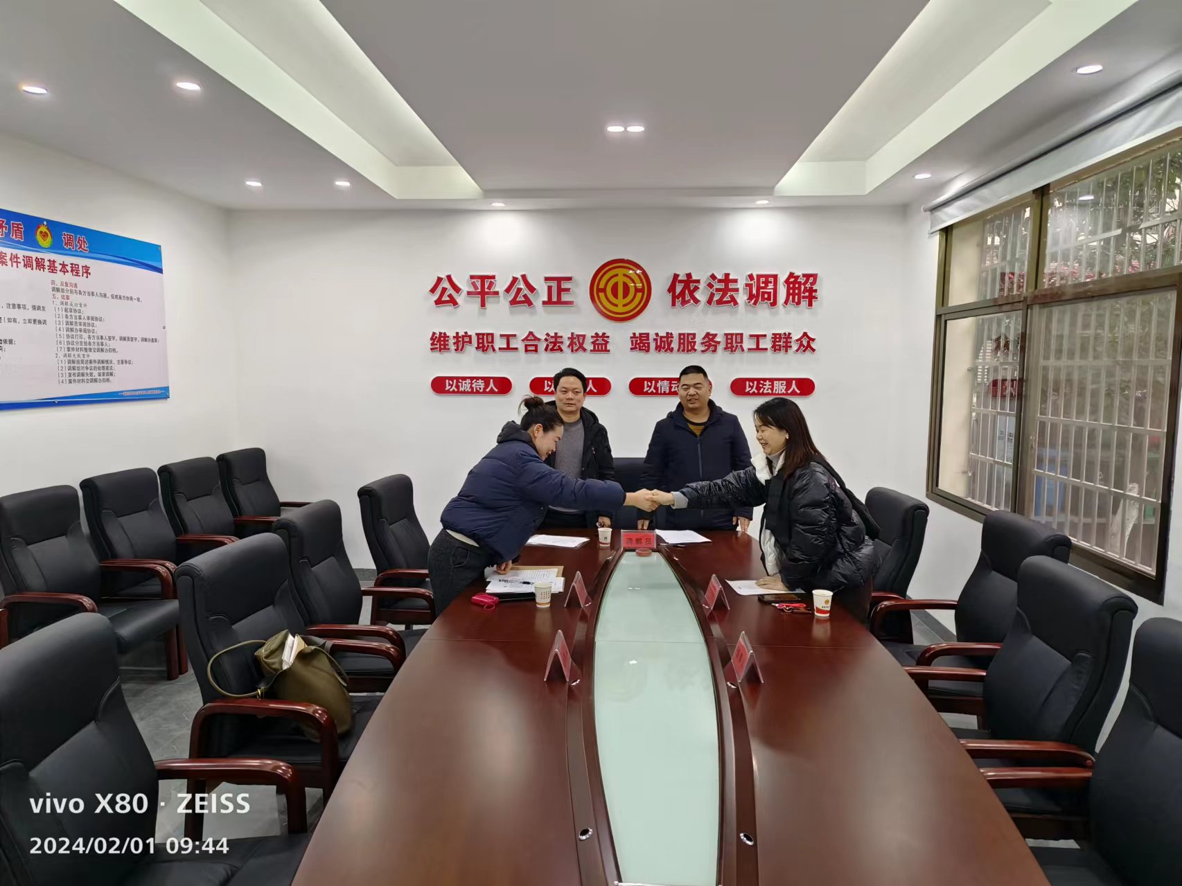 图片8.jpg