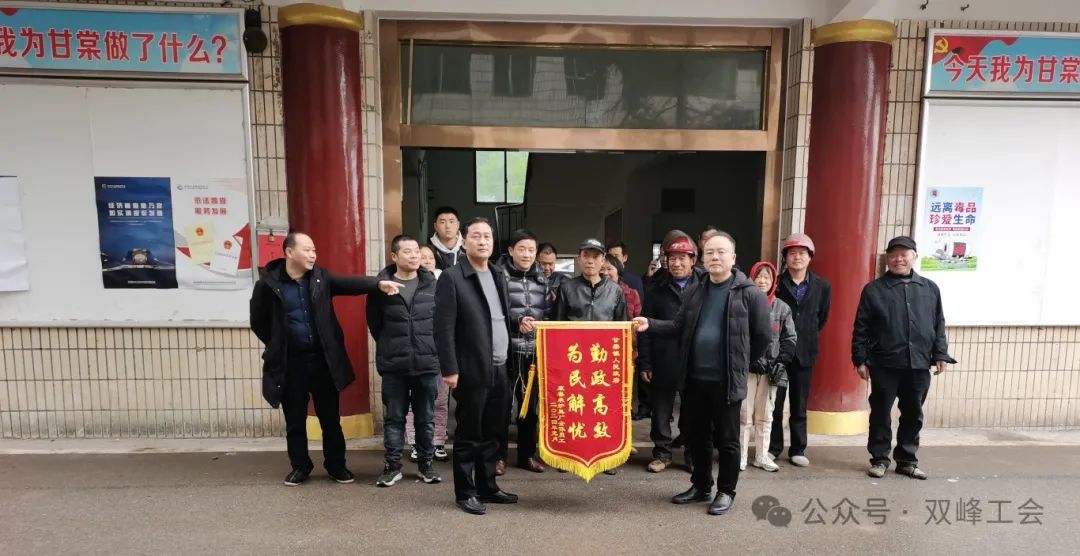 微信图片_20240205105611.jpg