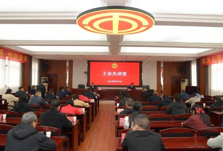微信截图_20240221172149.jpg