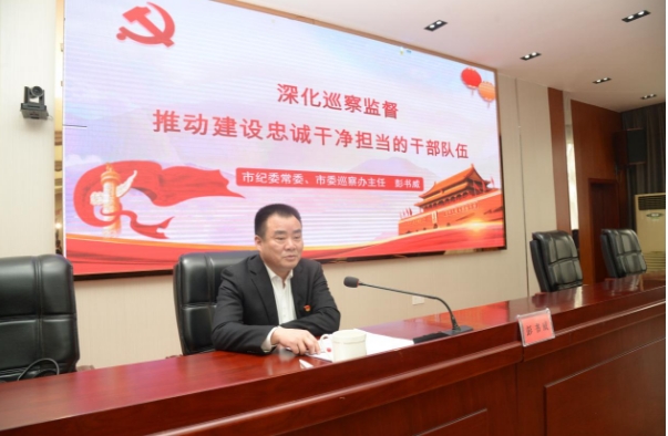 微信截图_20240221172225.png