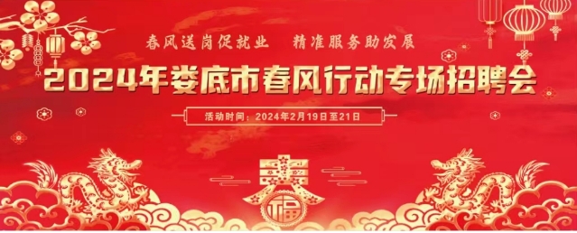 微信截图_20240221172907.jpg
