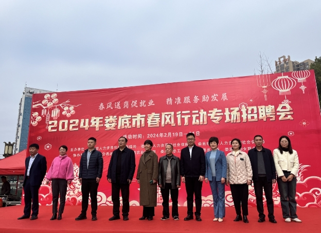 微信截图_20240221172937.jpg