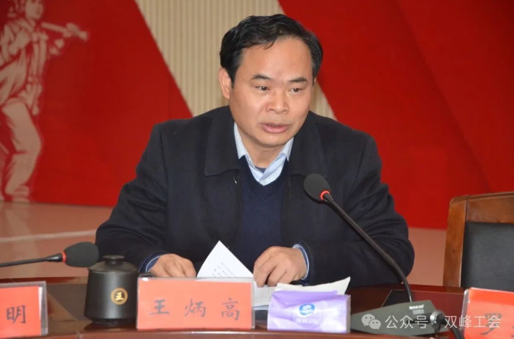 微信截图_20240226170203.jpg