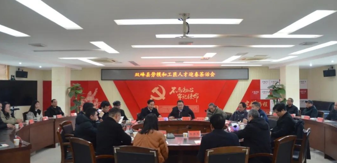 微信截图_20240226170119.jpg