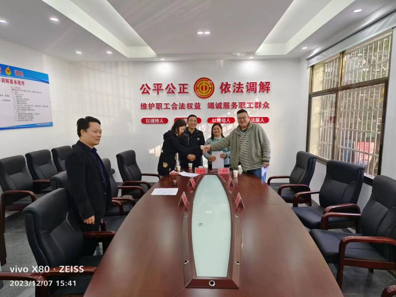 图片 5.jpg