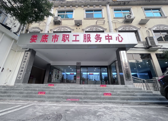 微信截图_20240315203338.jpg