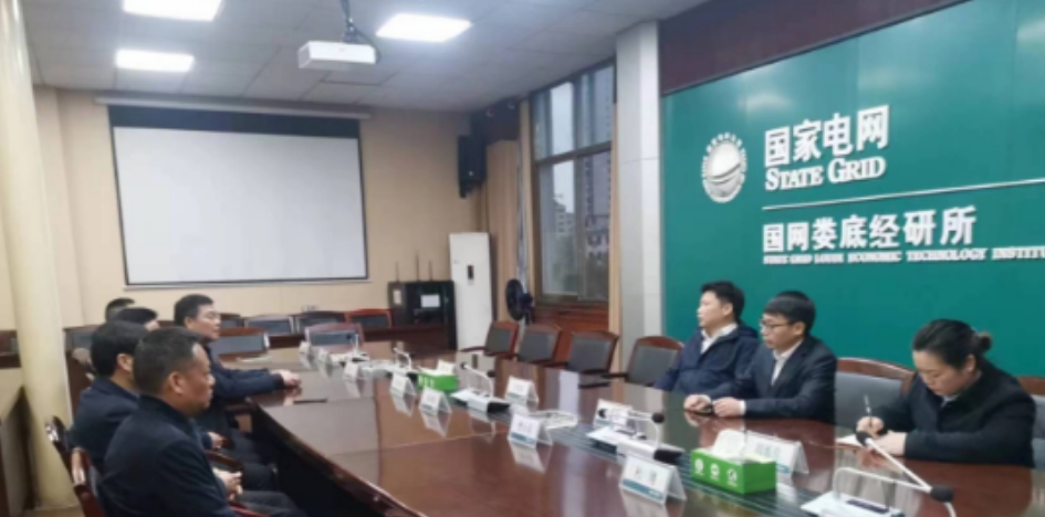 微信截图_20240315204144.jpg