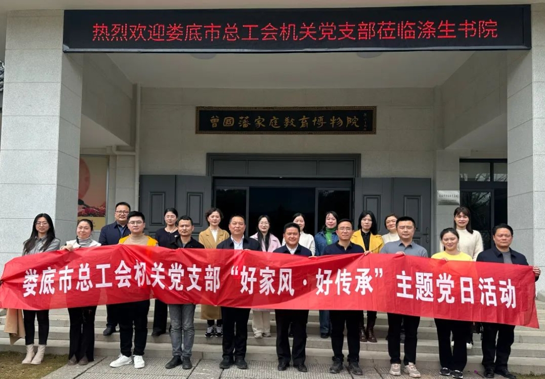微信截图_20240327155239.jpg 微信截图_20240327155239.jpg