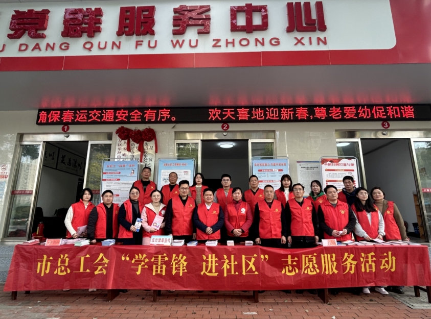 微信截图_20240327155934.jpg
