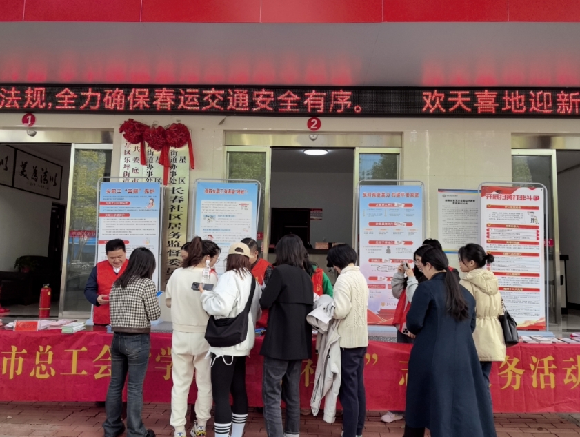 微信截图_20240327160022.jpg