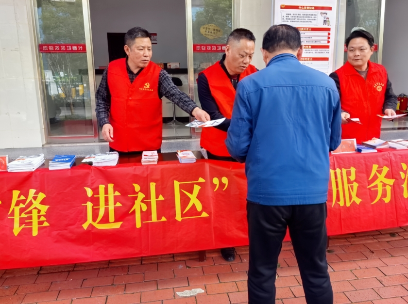 微信截图_20240327160113.png