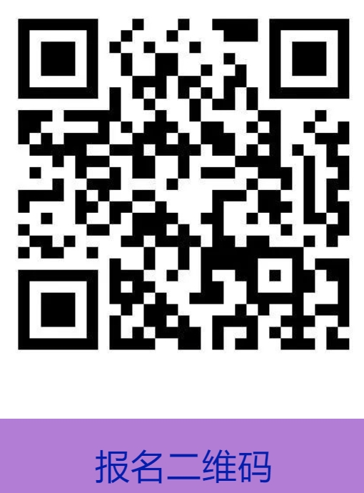 微信截图_20240327161550.jpg