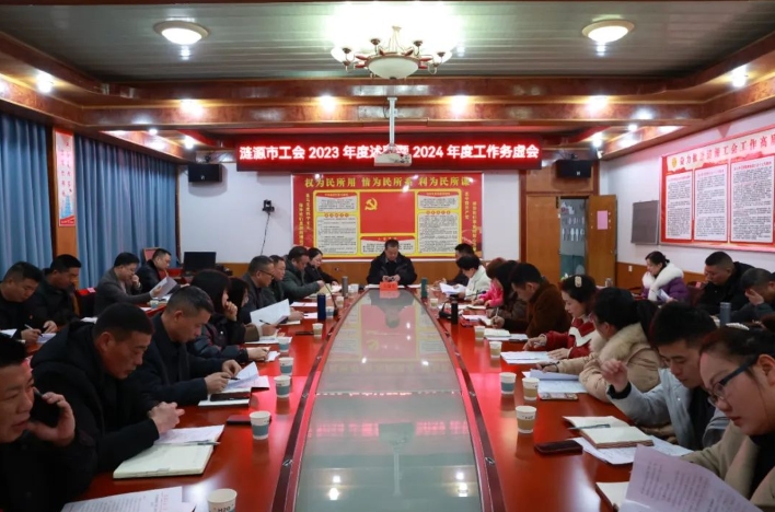 微信截图_20240327162114.jpg