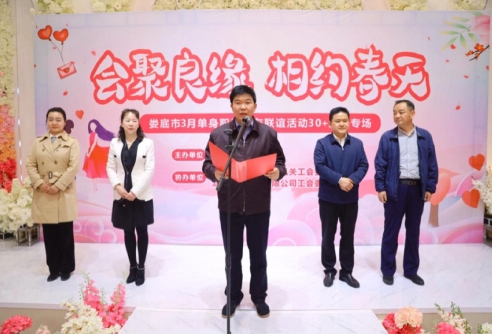 微信截图_20240331212842.jpg