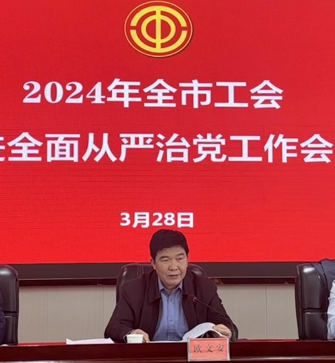 微信截图_20240331214521.jpg
