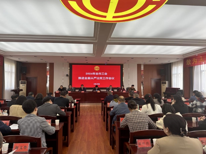 微信截图_20240331214609.jpg