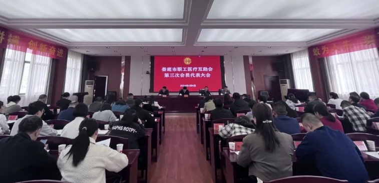 微信截图_20240411101044.jpg