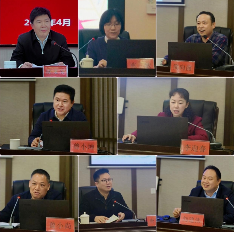 微信截图_20240412095908.jpg
