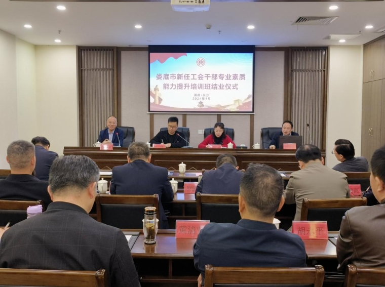 微信截图_20240412100030.jpg