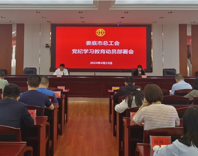 微信截图_20240416202702.jpg