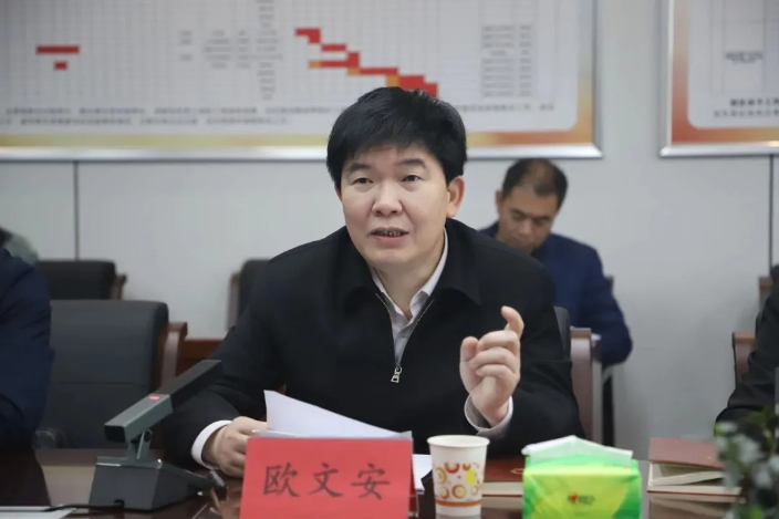 微信截图_20240416203606.jpg